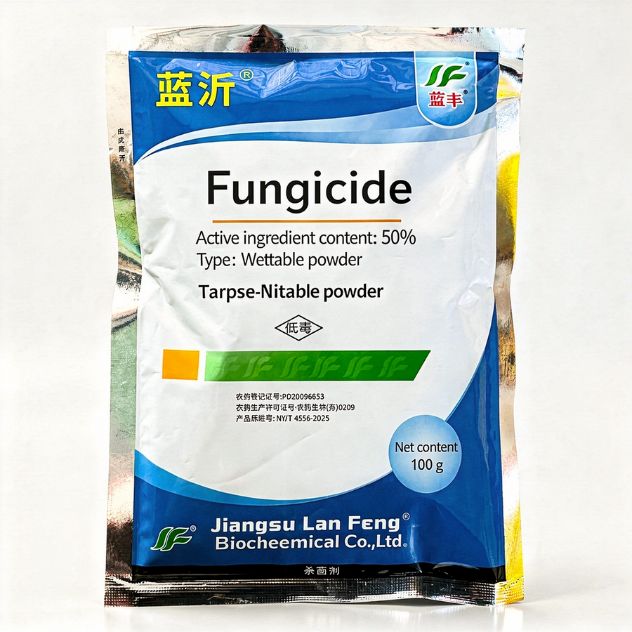 Applying Carbendazim fungicide to citrus tree leaves for disease control