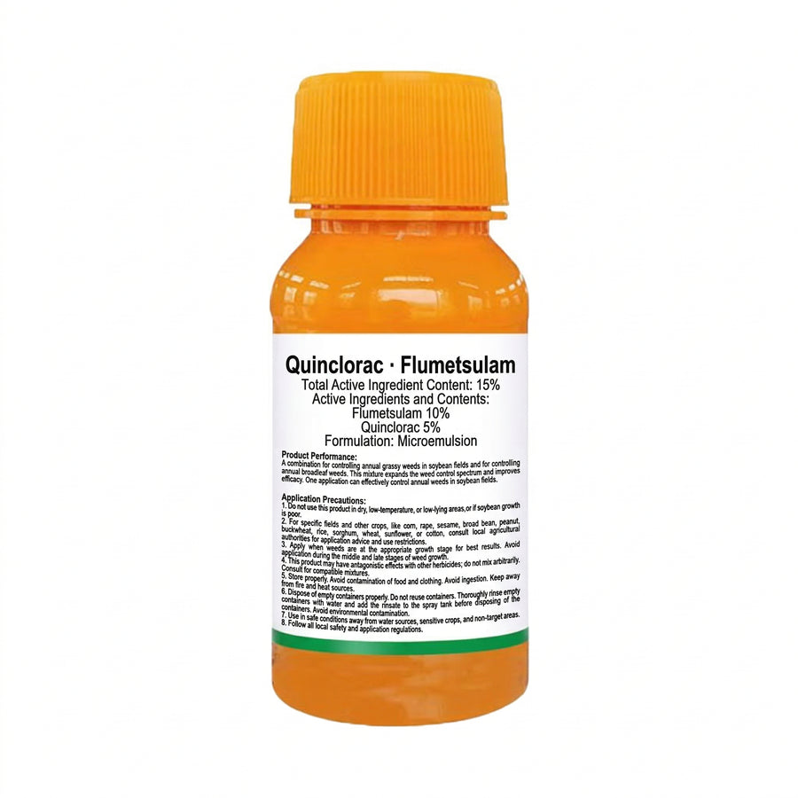 Abamectin 2% + Chlorfenapyr 10% provides broad-spectrum protection against multiple pests including mites, thrips, caterpillars, and other insects in vegetable and field crops.