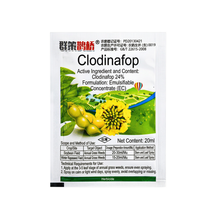 Clodinafop-Propargyl 24% EC herbicide for selective grass weed control in wheat crops.