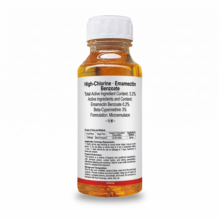 Emamectin Benzoate + Beta-Cypermethrin provides effective pest control for agricultural and horticultural crops.