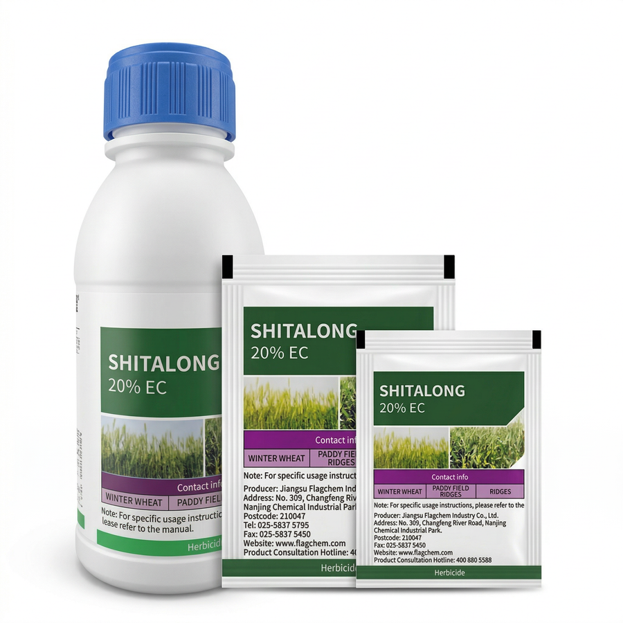 Fluroxypyr-Meptyl 20% EC herbicide for effective broadleaf weed control in paddy, corn, and crop fields.