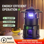 High-efficiency mosquito trapping device using electric technology to capture and eliminate mosquitoes.