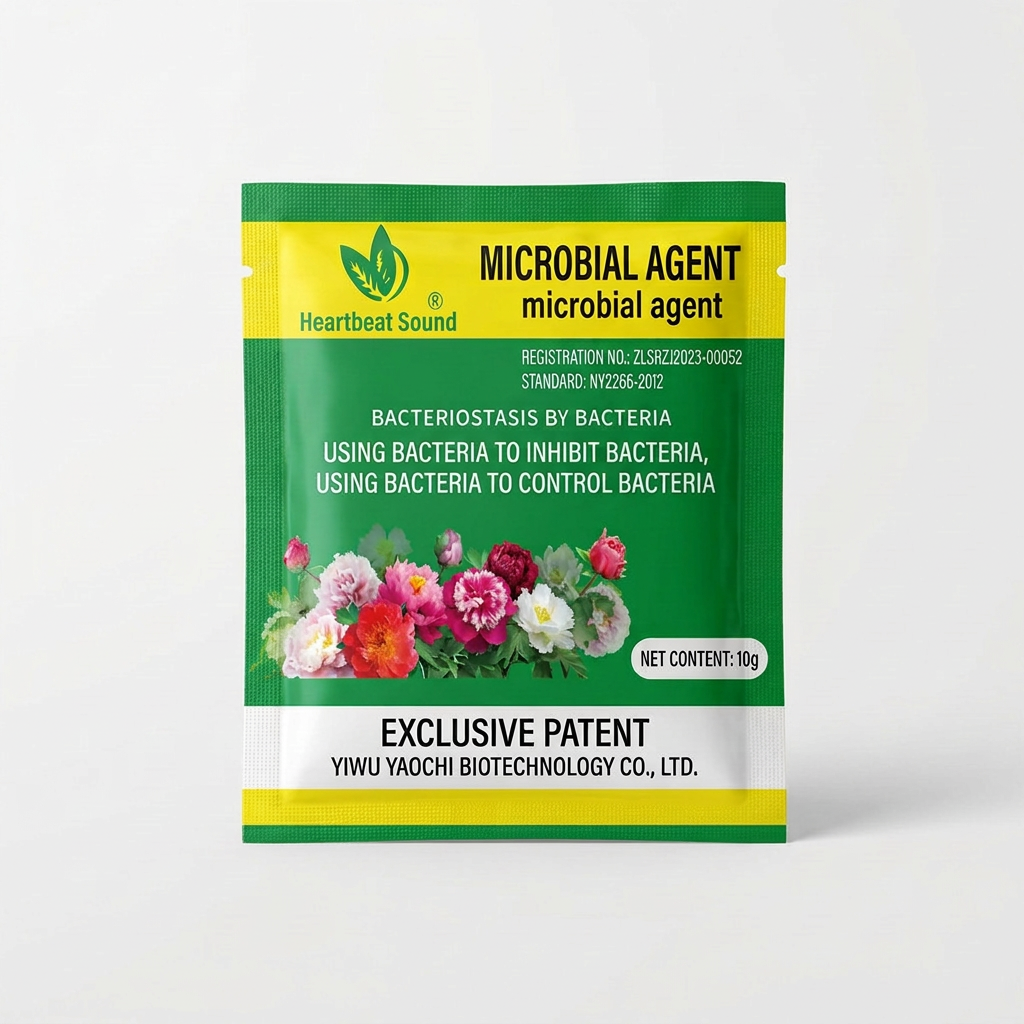 Microbial Agent Compound Fertilizer for Wilt, Root Rot, and Green Plant ...