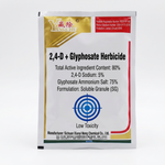 Glyphosate Soluble Granules effectively manage weeds in wastelands and citrus plantations with systemic action.