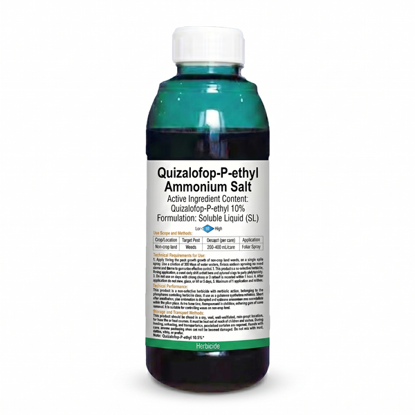 Glyphosate Ammonium Herbicide provides systemic action to eliminate weeds from roots, ensuring clean orchard floors and reduced competition for nutrients.