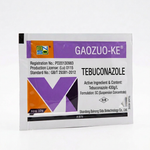 tebuconazole fungicide for controlling powdery mildew leaf blight and fungal diseases in crops
