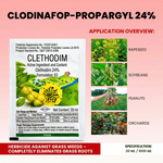 Selective herbicide designed for effective grass weed management in wheat fields, ensuring strong crop growth.