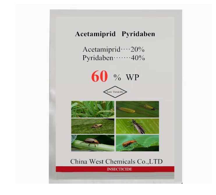 Compound pesticide for rice, fruit, and vegetable crops