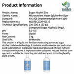 foliar-zinc-sulfate-liquid-fertilizer