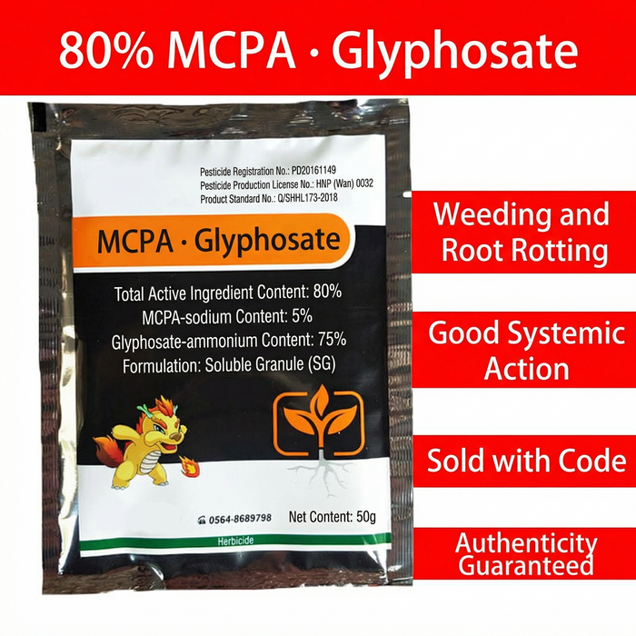 MCPA-Sodium 5% + Glyphosate-Ammonium 75% SG Herbicide – Systemic Weed Management Solution for Agricultural Fields