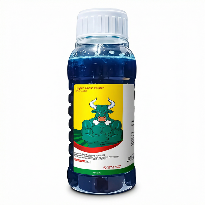 Glyphosate High-Strength Herbicide Concentrate for Agricultural & Landscape Weed Management