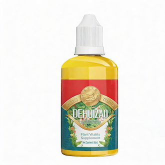 Concentrated plant nutrient solution for rooting and flowering