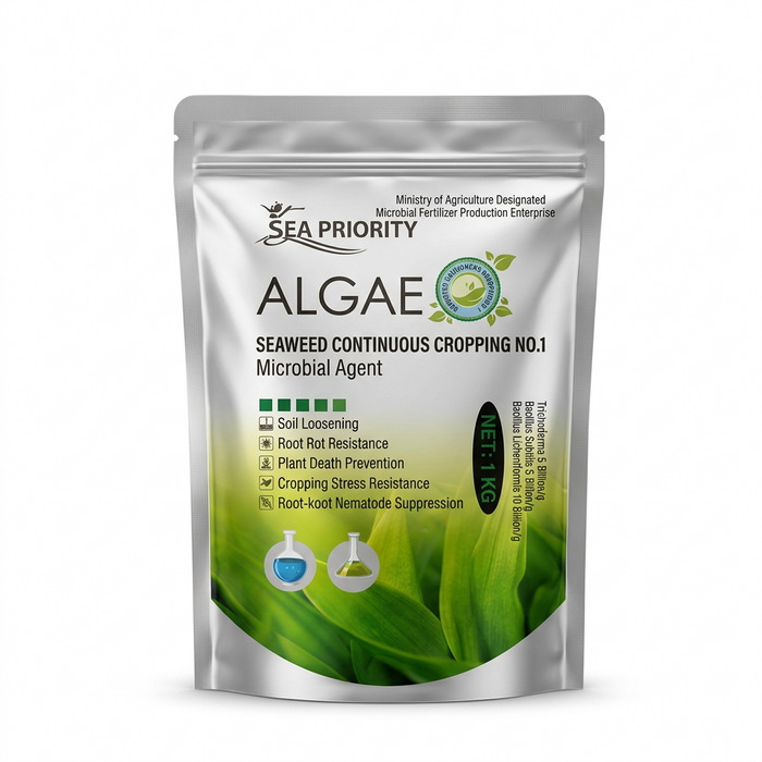 Seaweed microbial fertilizer with Trichoderma and Bacillus